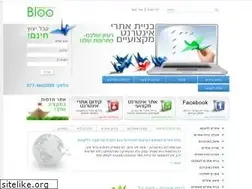 Sites similar to bloo.co.il