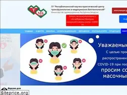 Sites similar to blood.by