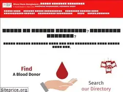 Sites similar to bloodbank.org.bd