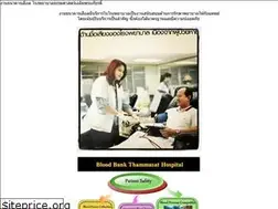 Sites similar to bloodbanktu.com