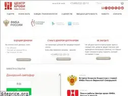 Sites similar to bloodfmba.ru