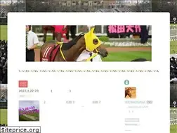 Sites similar to bloodline-trackbias.work