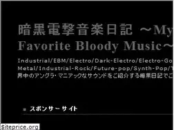 Sites similar to bloodline242.jugem.jp