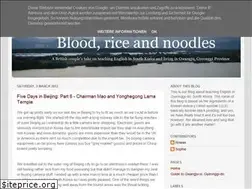 Sites similar to bloodriceandnoodles.blogspot.com