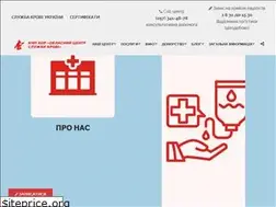 Sites similar to bloodservice.org.ua