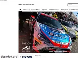 Sites similar to bloodsports.jp