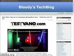 Sites similar to bloodys.com