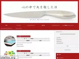 Sites similar to bloog.jp