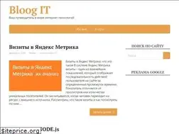 Sites similar to bloogit.ru