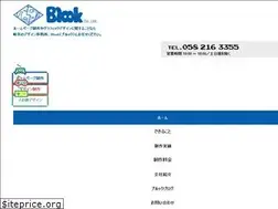 Sites similar to blook.co.jp