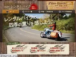 Sites similar to bloom-bike.com