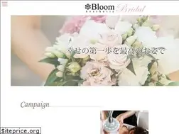 Sites similar to bloom-body.jp