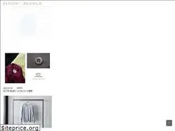 Sites similar to bloom-branch.jp