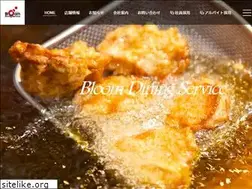 Sites similar to bloom-ds.com