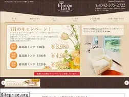 Sites similar to bloom-lash.com