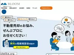 Sites similar to bloom-nagoya.co.jp