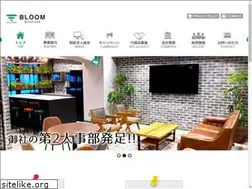 Sites similar to bloom-solutions.com