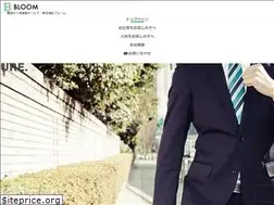 Sites similar to bloom-staff.co.jp