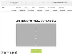 Sites similar to bloom-story.ru