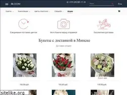 Sites similar to bloom.by