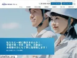 Sites similar to bloom2525.com