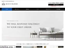 Sites similar to bloom628.com