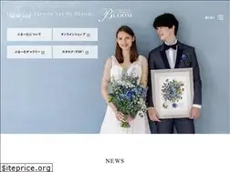 Sites similar to bloomade.com