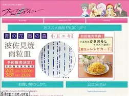 Sites similar to bloomavenue.jp
