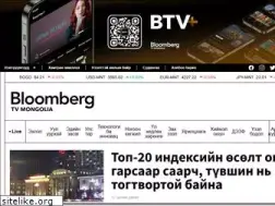 Sites similar to bloombergtv.mn