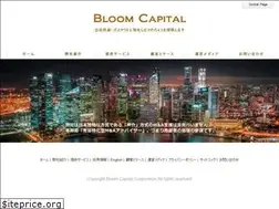 Sites similar to bloomcapital.jp