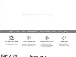 Sites similar to bloomie.ru