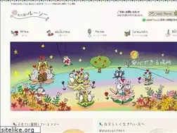 Sites similar to bloomin-lucy.com