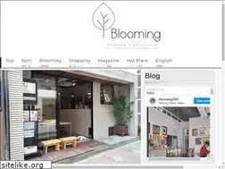 Sites similar to blooming2007.com