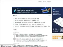 Sites similar to bloomingbit.io