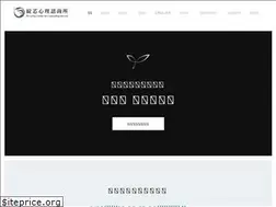 Sites similar to bloomingcenter.tw