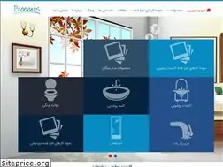 Sites similar to bloomis-co.com