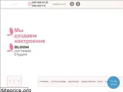 Sites similar to bloomnails.com.ua