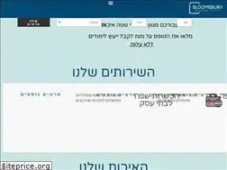 Sites similar to bloomsburyschool.com