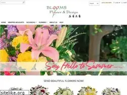 Sites similar to bloomsfloweranddesign.ca