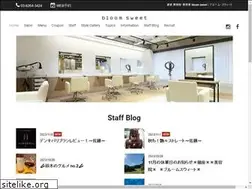 Sites similar to bloomsweet.com