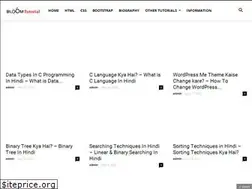 Sites similar to bloomtutorial.com
