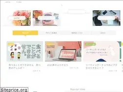 Sites similar to bloomyourwish.com