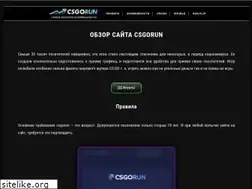 Sites similar to bloonstowerdefense5game.com