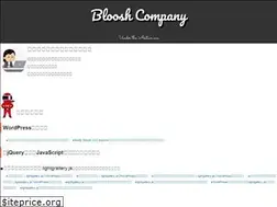 Sites similar to bloosh.jp