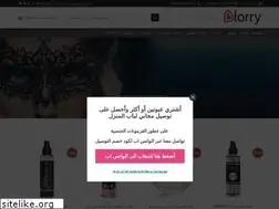 Sites similar to blorry.com