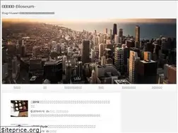 Sites similar to bloseum.com