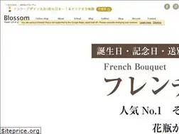 Sites similar to blossom87.com