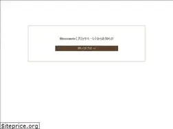 Sites similar to blossomole.com