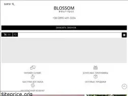 Sites similar to blossomshop.com.ua