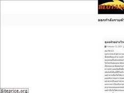 Sites similar to blotanical.com